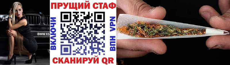 ЭКСТАЗИ Надым