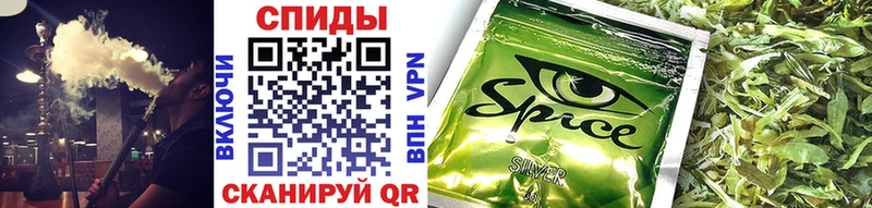 Купить где  Надым  БУТИРАТ бутик 