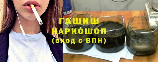 первитин Верхний Тагил