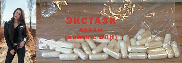 кокаин колумбия Верея