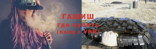 первитин Верхний Тагил