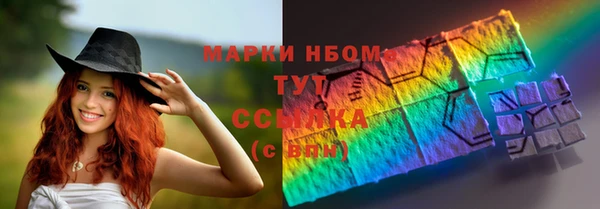 кокаин колумбия Верея