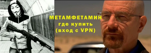 кокаин колумбия Верея