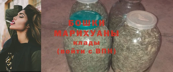первитин Верхний Тагил