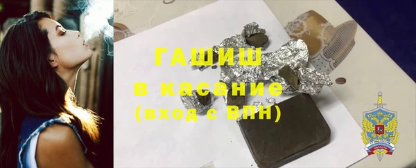 первитин Верхний Тагил