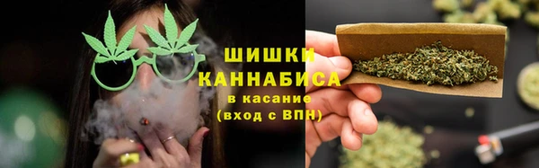 первитин Верхний Тагил