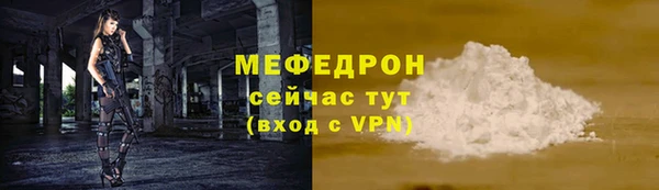 кокаин колумбия Верея
