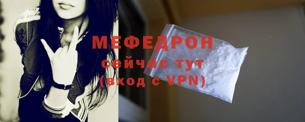 кокаин колумбия Верея