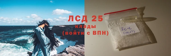 кокаин колумбия Верея