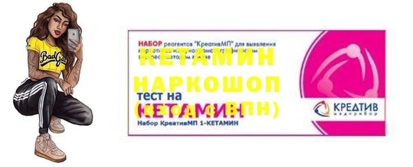 кокаин колумбия Верея