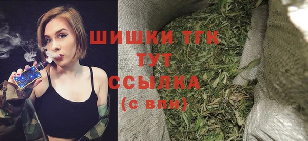 первитин Верхний Тагил
