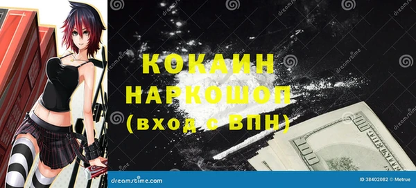 первитин Верхний Тагил