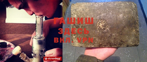 первитин Верхний Тагил