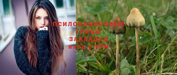 кокаин колумбия Верея