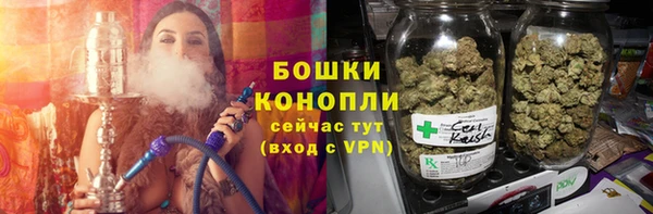 кокаин колумбия Верея