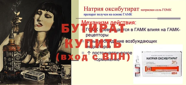 кокаин колумбия Верея