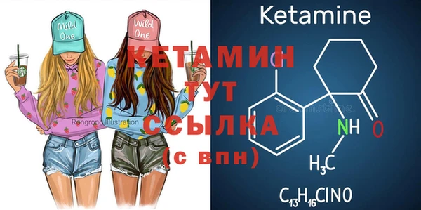кокаин колумбия Верея