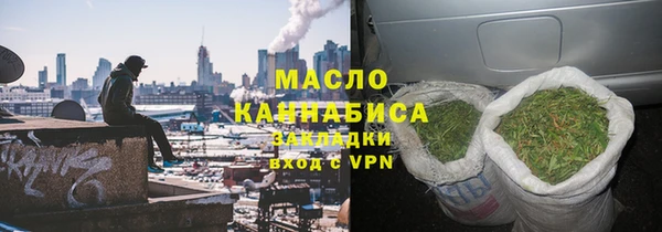первитин Верхний Тагил