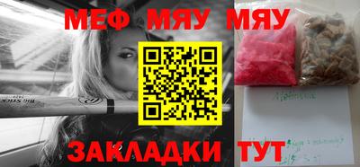 spice Гусев