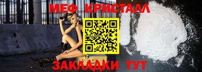 СК Гай