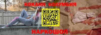 mix Гатчина
