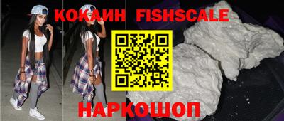 мяу мяу кристалл Азнакаево