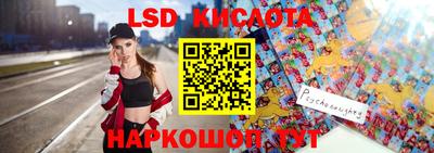 mix Гатчина