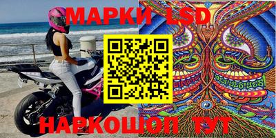 mix Гатчина