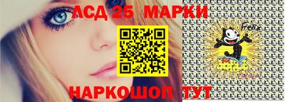 мяу мяу кристалл Азнакаево