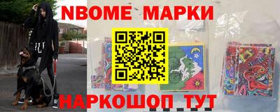 mix Гатчина