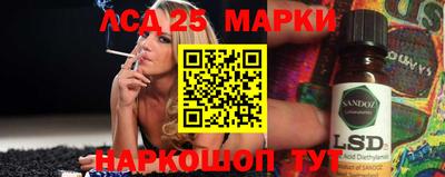 mix Гатчина