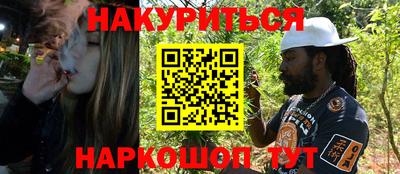 мяу мяу кристалл Азнакаево