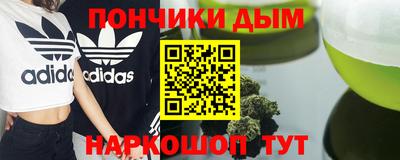 СК Гай