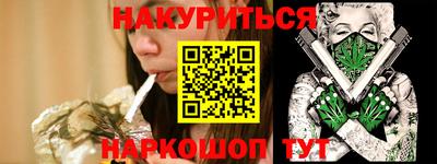 mix Гатчина