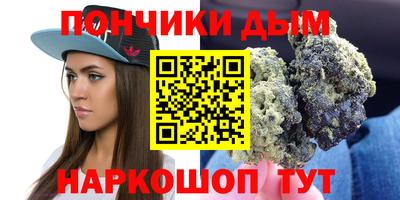СК Гай
