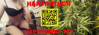 мефедрон VHQ Гагарин