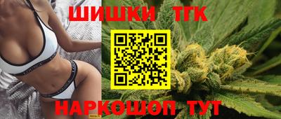 mix Гатчина