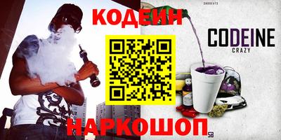 мефедрон VHQ Гагарин