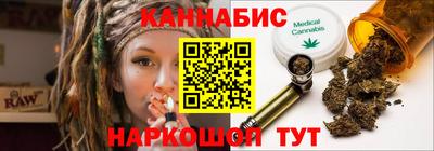 mix Гатчина