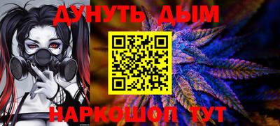 mix Гатчина