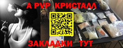 mix Гатчина