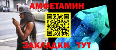 мескалин Гусь-Хрустальный