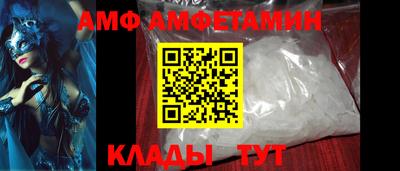 мефедрон VHQ Гагарин