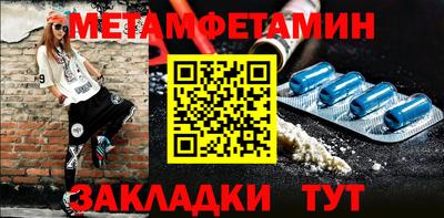 mix Гатчина