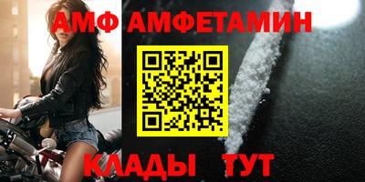 СК Гай