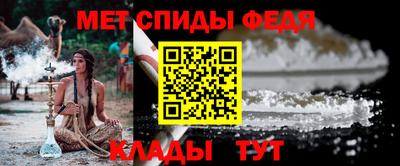 СК Гай