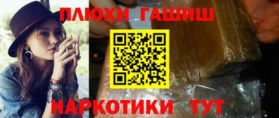 мяу мяу кристалл Азнакаево