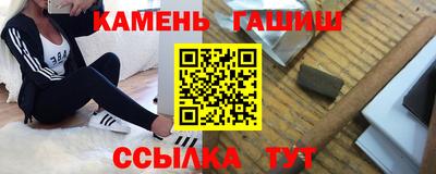 СК Гай
