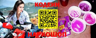 мефедрон VHQ Гагарин