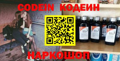 мефедрон VHQ Гагарин
